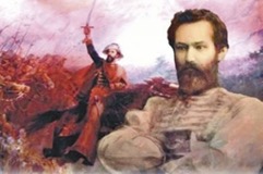 Güemes